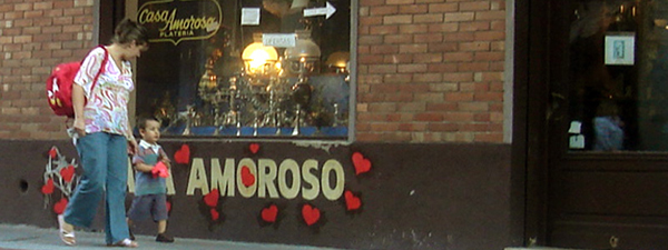2007 – Casa Amoroso