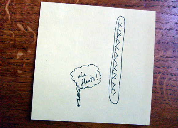 2008_ilustration_cuerpoceleste1