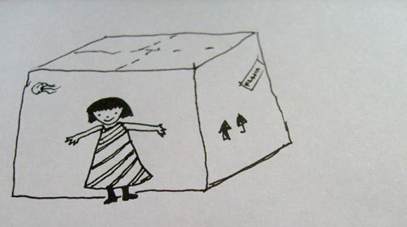 2008_ilustration_cuerpoceleste4