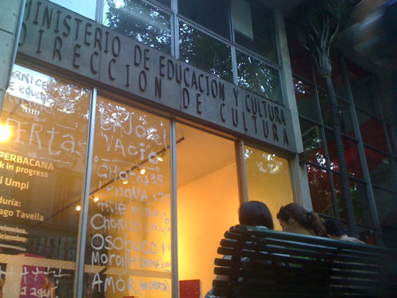 2009 – Ofertas – Intervention