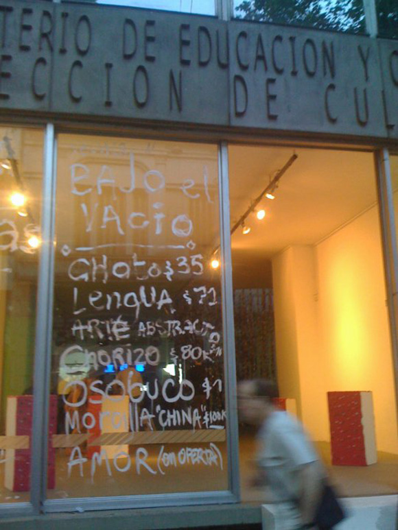 2009_intervencion_superbacana2