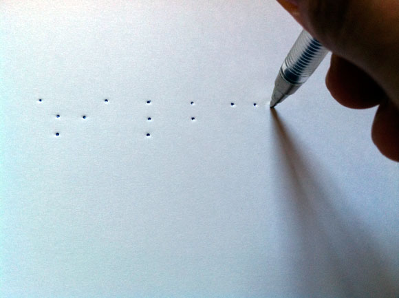 2011 – Do It Yourself Museum