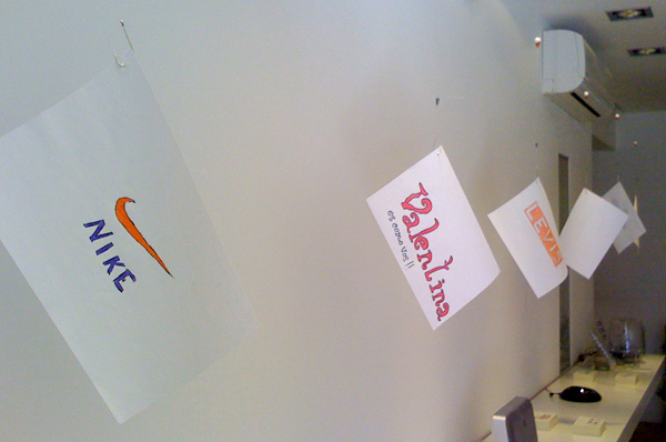 2008 – USTED MARCA